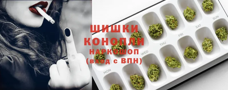 Конопля White Widow  Лиски 